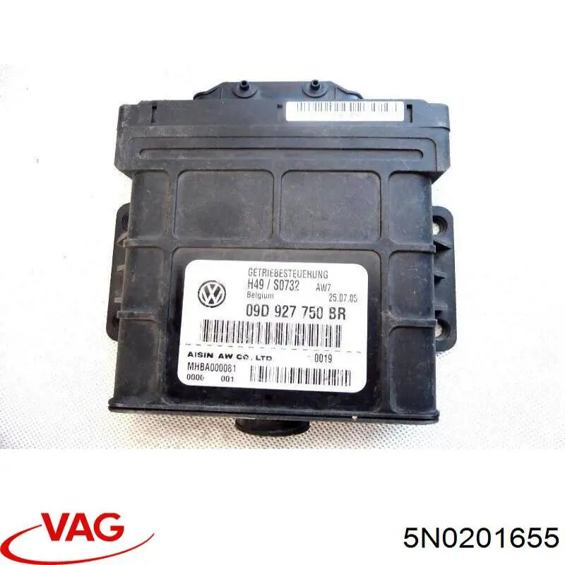  VAG 5N0201655 цена, от 9.50 USD