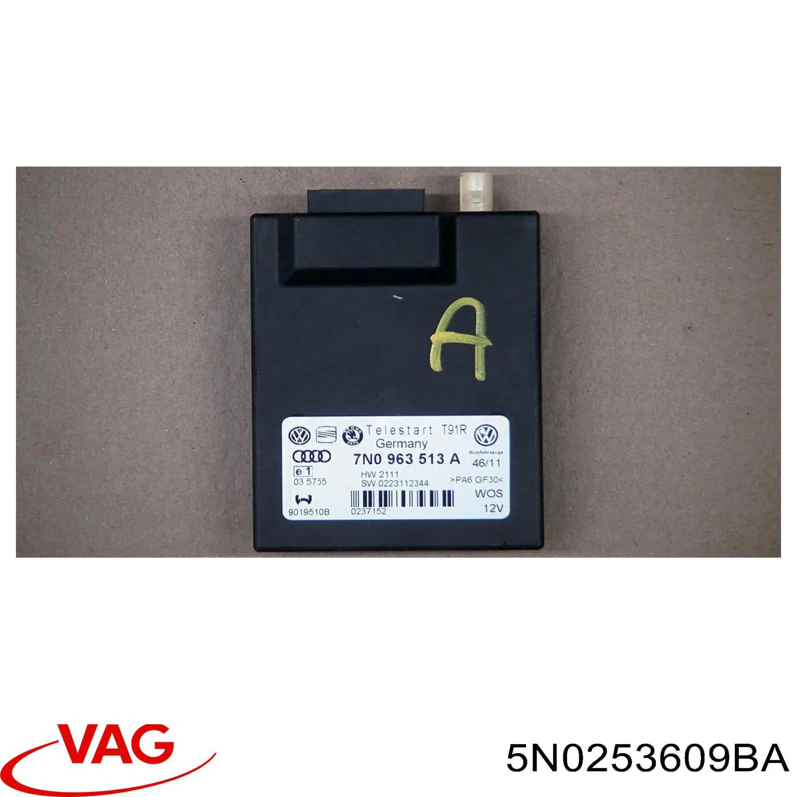 Выхлоп задний VAG 5N0253609BA цена, от 50.68 USD