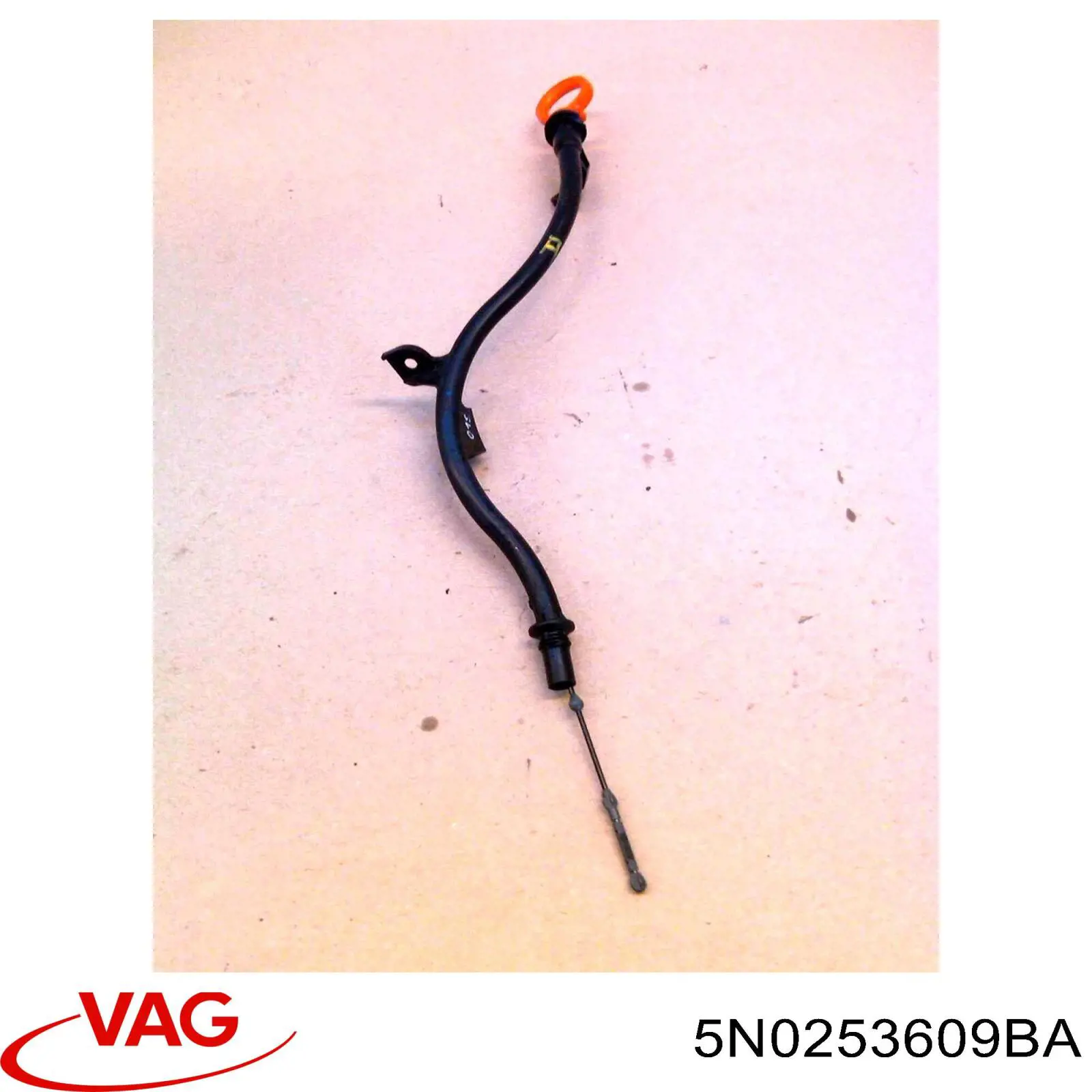 Купить 5N0253609BA VAG Глушитель задний