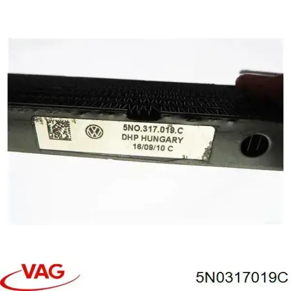 Купить 5N0317019C VAG Радиатор охлаждения АКПП