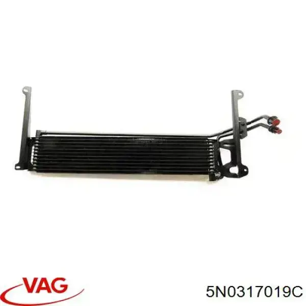 Радиатор охлаждения АКПП 5N0317019C VAG