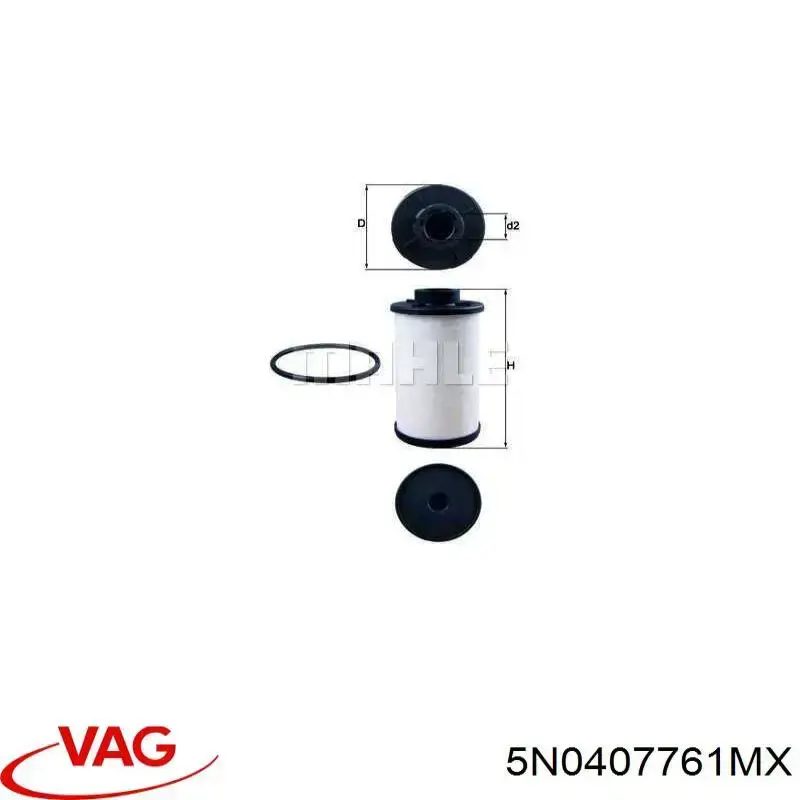 Привод передний левый Pascal G2W083PC цена, от 72.05 USD