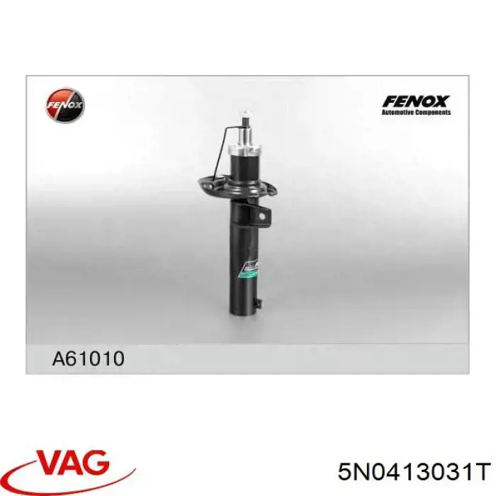 Купить 5N0413031T VAG Амортизатор передней подвески