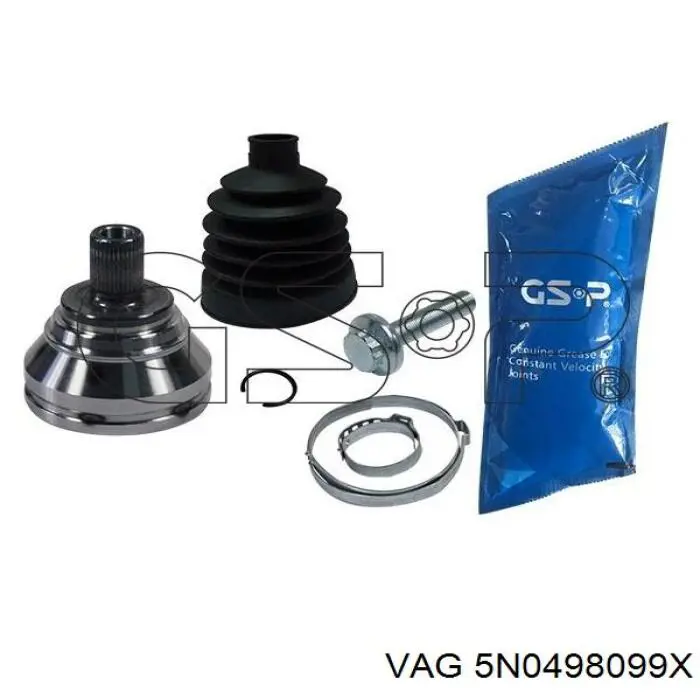 Купить 5N0498099X VAG Внешняя граната