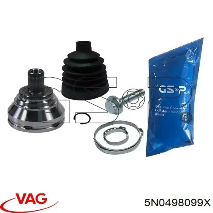 5N0498099X VAG Наружная граната