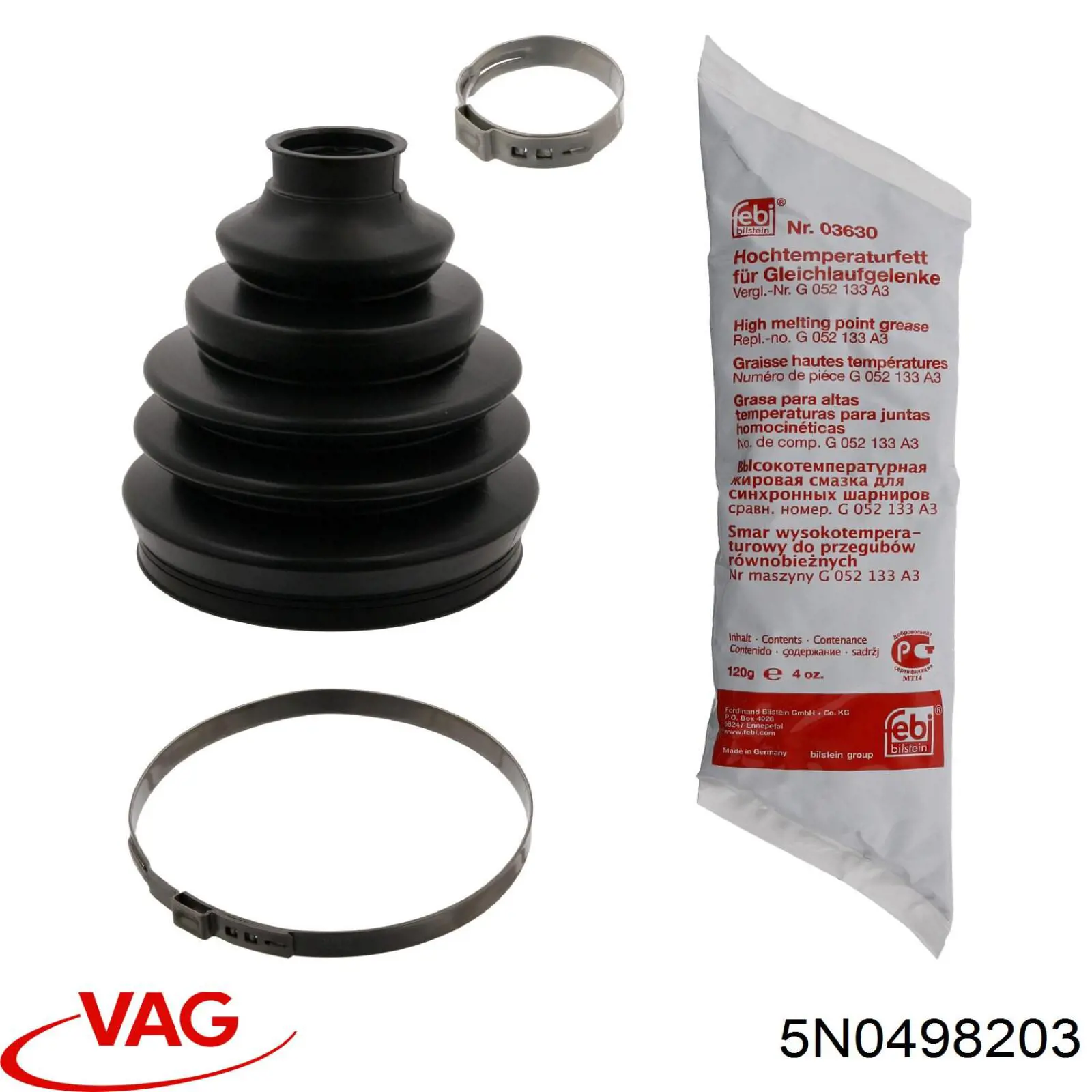 Купить 5N0498203 VAG 