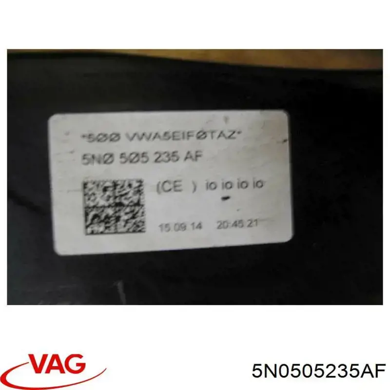 Балка задней подвески поперечная VAG 5N0505235AF цена, от 98.99 USD