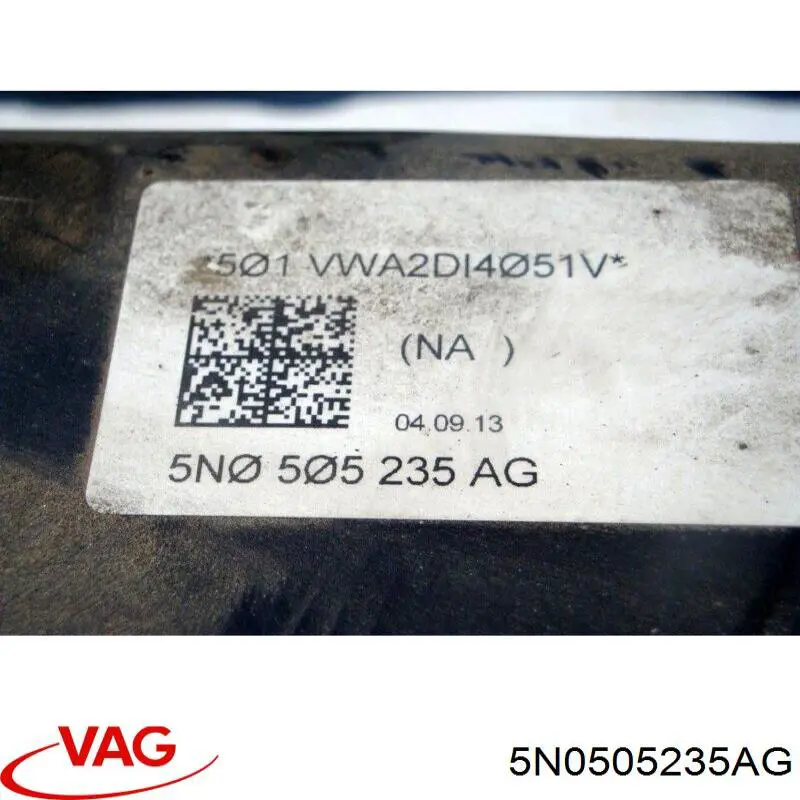 Балка задней подвески поперечная VAG 5N0505235AG цена, от 51.13 USD