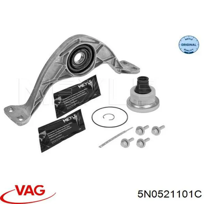 Кардан задний 5N0521101C VAG