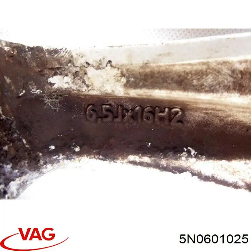 Купить 5N0601025 VAG Диски колесные