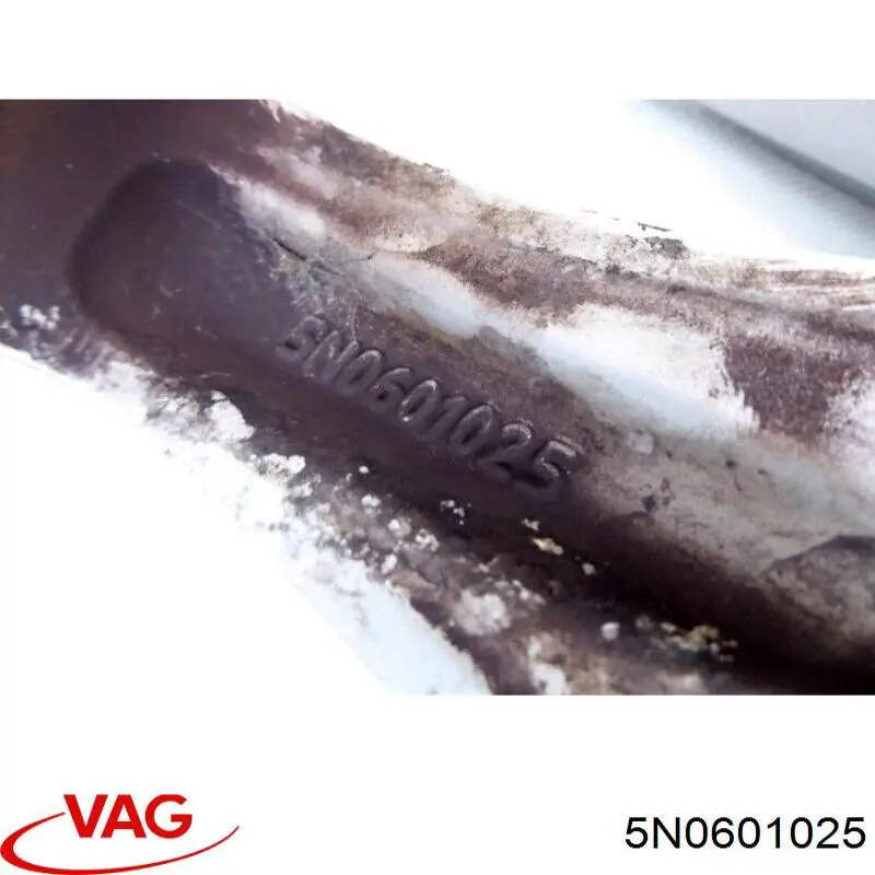 Диски колесные 5N0601025 VAG