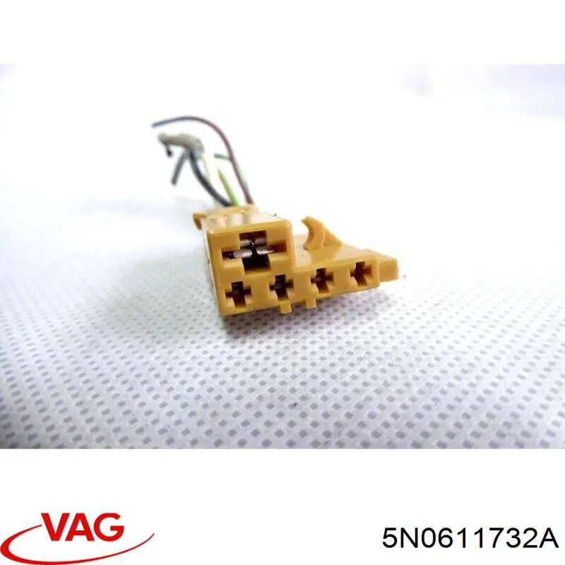 Купить 5N0611732A VAG 