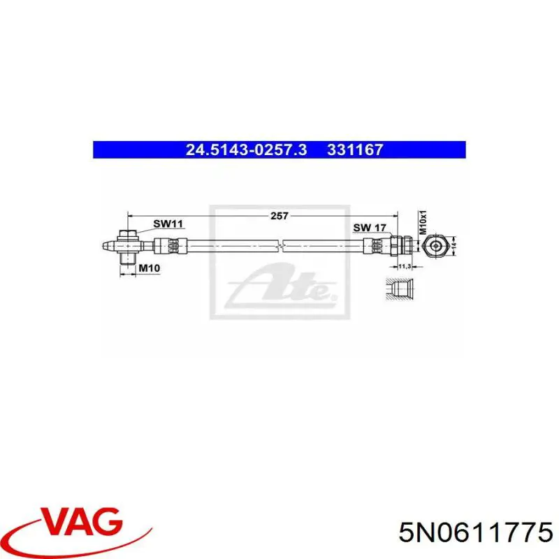 5N0611775 VAG Гибкая тормозная трубка задняя