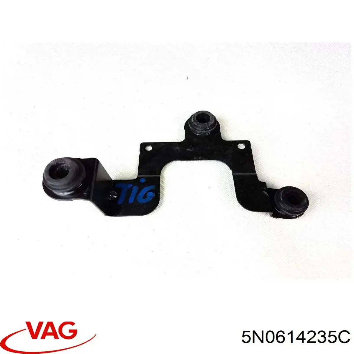  VAG 5N0614235C цена, от 2.15 USD