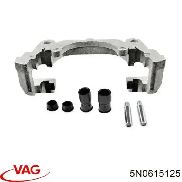 Скоба суппорта 5N0615125 VAG