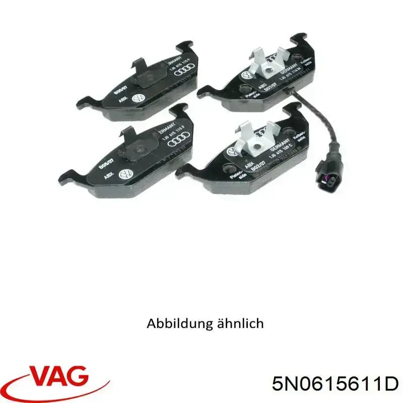 Защита тормозного диска заднего левая 5N0615611D VAG