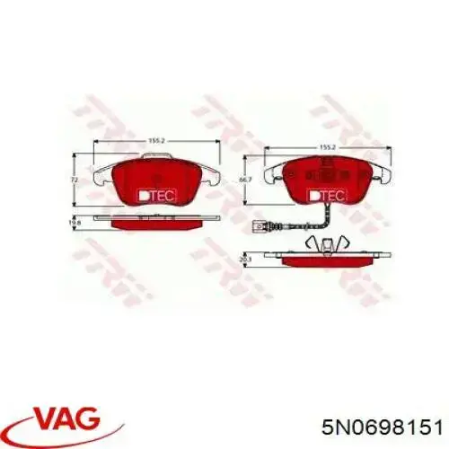 5N0698151 VAG Колодки передние