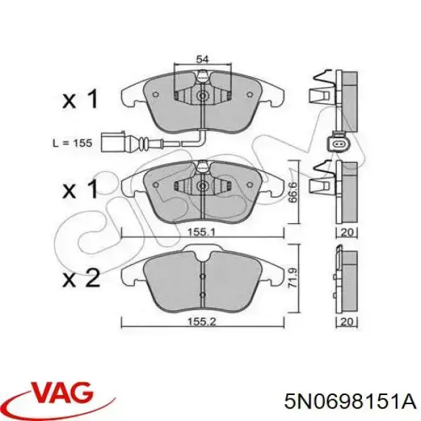 Передние тормозные колодки 5N0698151A VAG