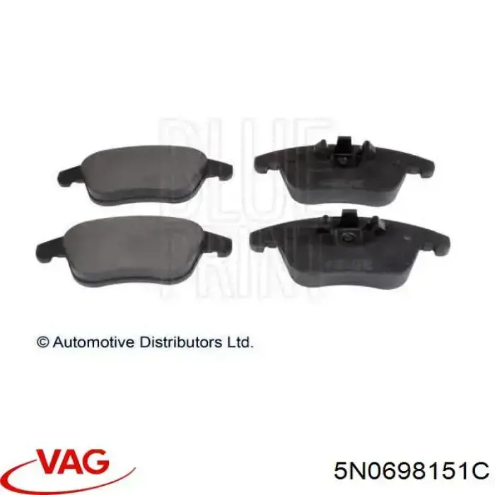 Колодки VAG 5N0698151C цена, от 46.57 USD