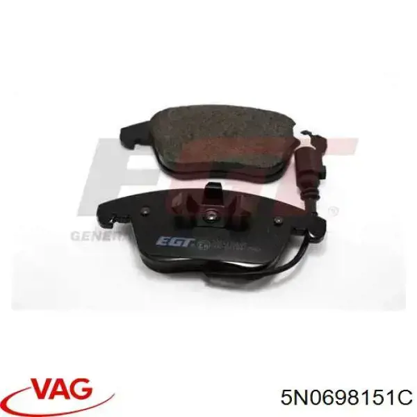 Купить 5N0698151C VAG Колодки тормозные