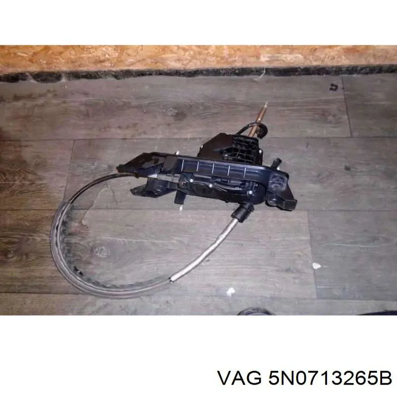 5N0713265B VAG 