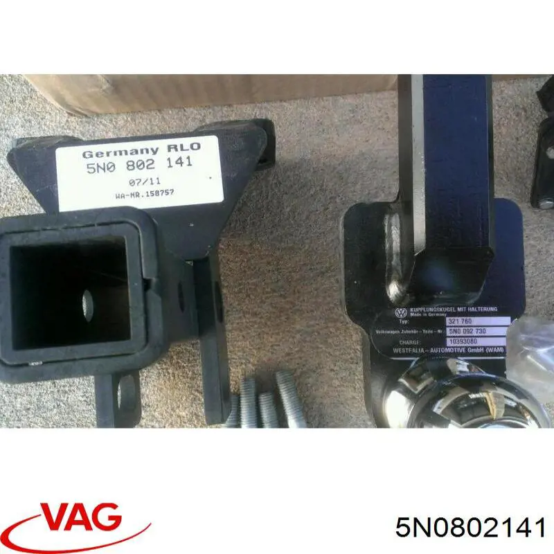  VAG 5N0802141 цена, от 190.04 USD