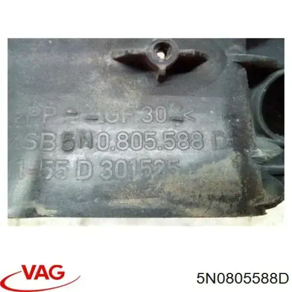 Панель передняя VAG 5N0805588D цена, от 55.67 USD