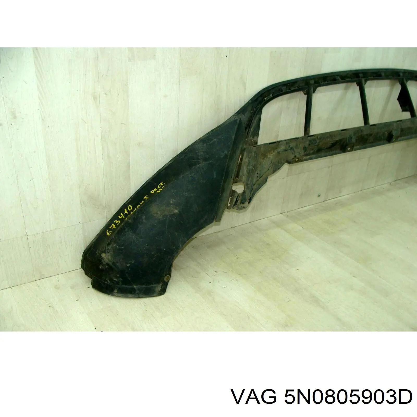  5N0805903D VAG