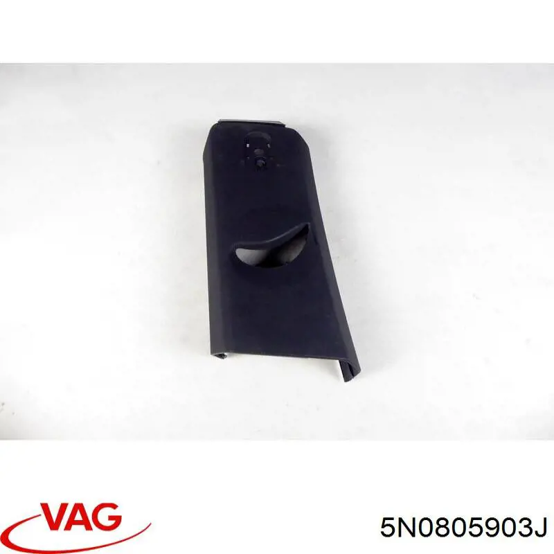 Купить 5N0805903J VAG Сплиттер переднего бампера