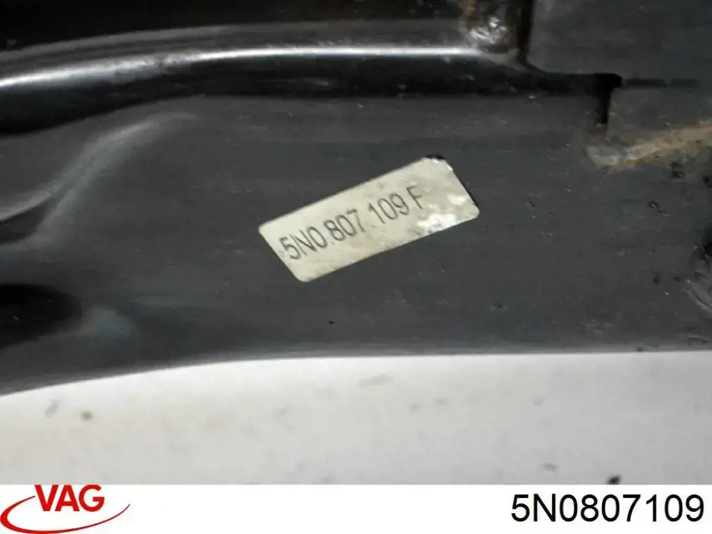  VAG 5N0807109 цена, от 82.35 USD