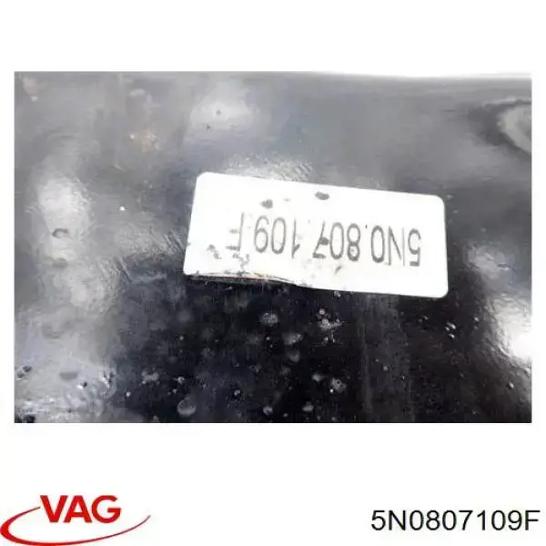 Шина бампера переднего Starline KH9548940 цена, от 51.09 USD