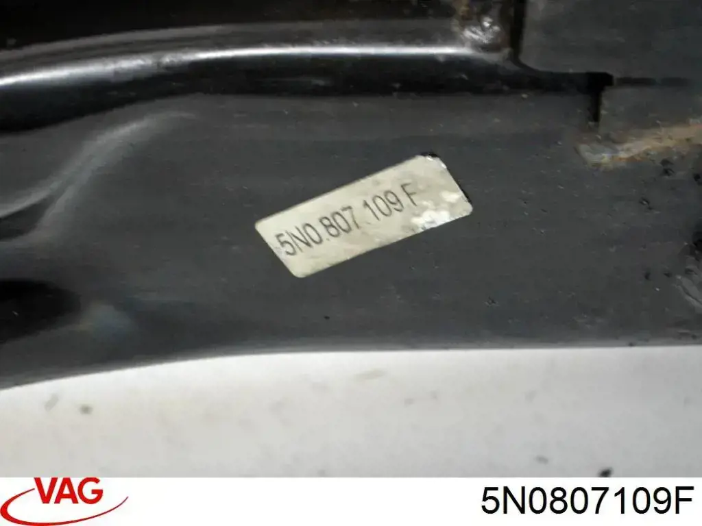 5N0807109F VAG Балка бампера переднего
