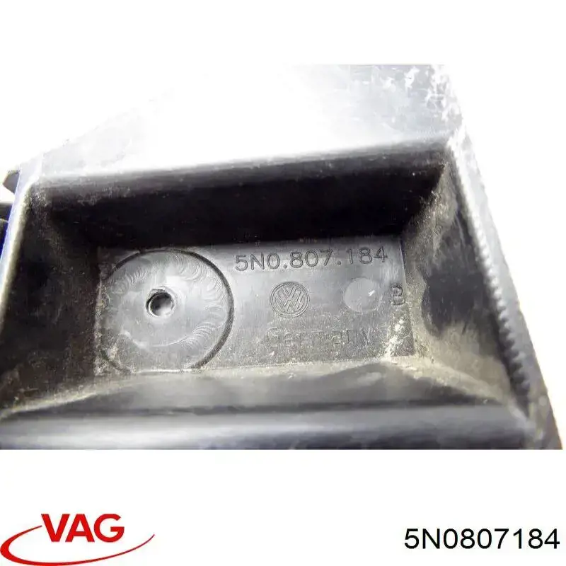 5N0807184 VAG направляющая переднего бампера правая