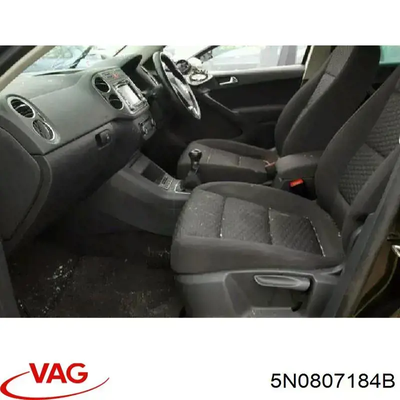 5N0807184B VAG Направляющая переднего бампера правая