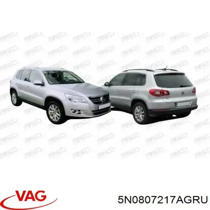 Купить 958507 Polcar Буфер (бампер) передний