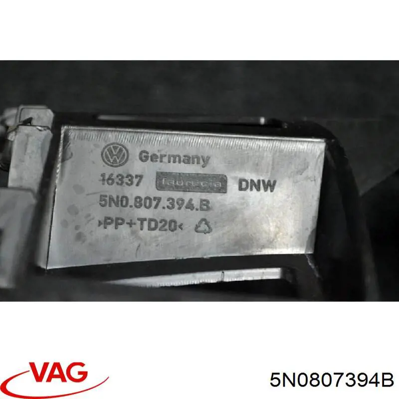 30807344 AND Правое крепление заднего бампера