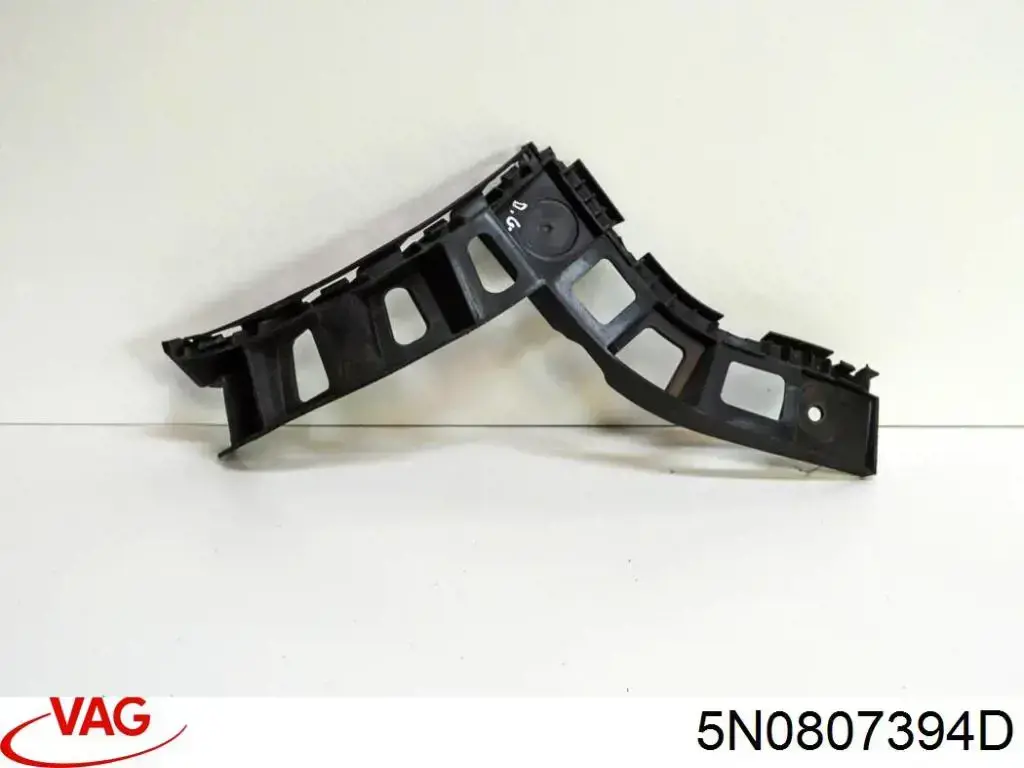 Кронштейн бампера заднего правый 5N0807394D VAG