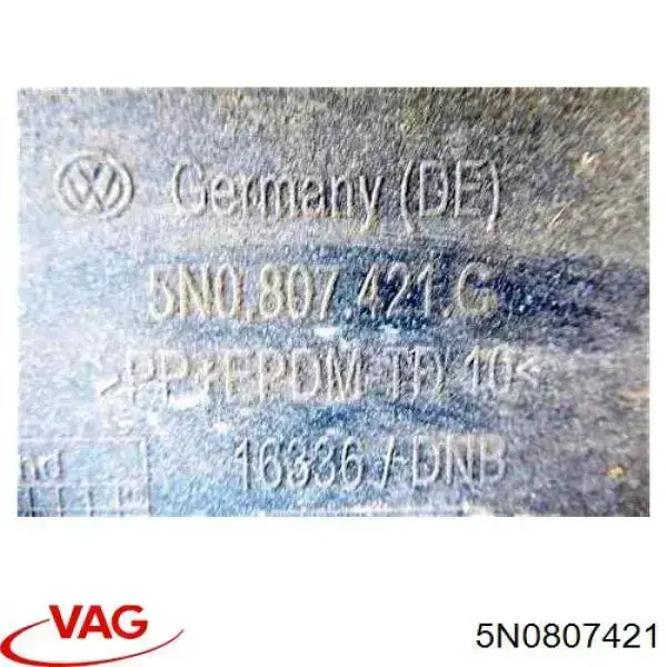 Верхняя часть заднего бампера 5N0807421 VAG