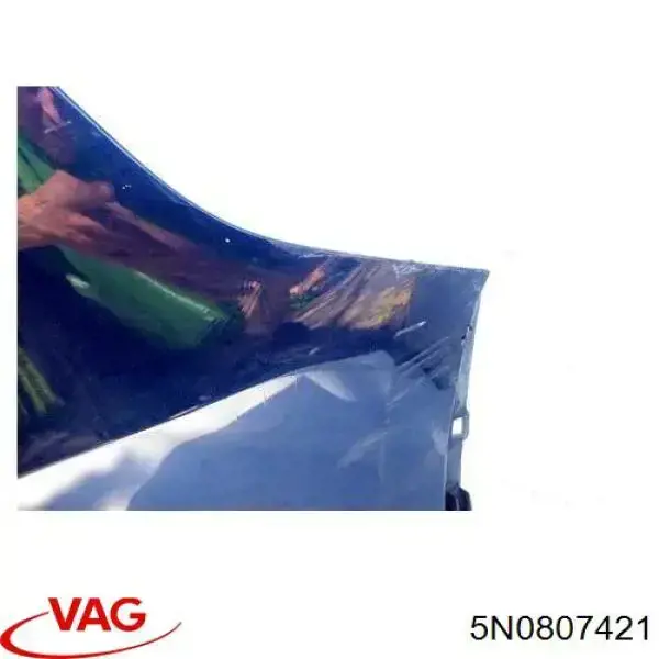 Бампер задний, верхняя часть FPS FP7114953 цена, от 126.69 USD