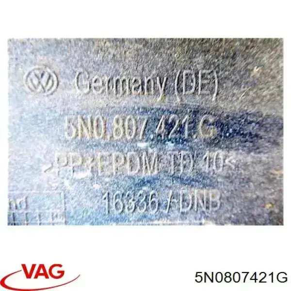 Задний бампер 5N0807421G VAG