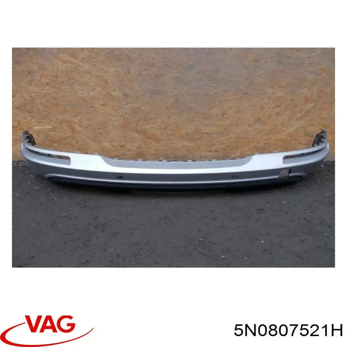  VAG 5N0807521H цена, от 89.77 USD