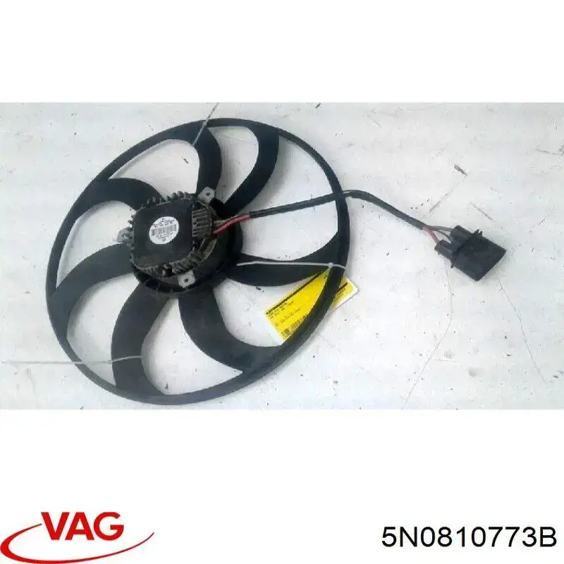 Замок открывания лючка бензобака VAG 5N0810773B цена, от 19.17 USD