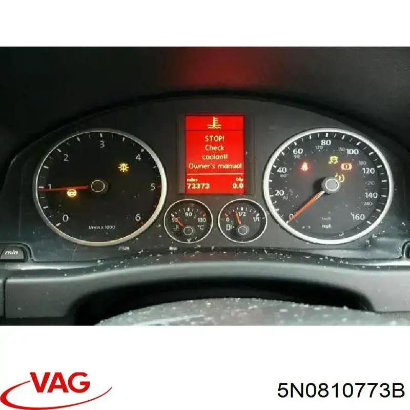 Замок открывания лючка бензобака 5N0810773B VAG