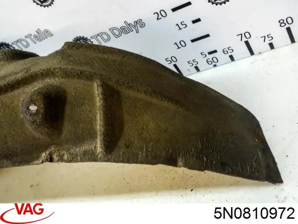 5N0810972 VAG Подкрылок крыла заднего правый