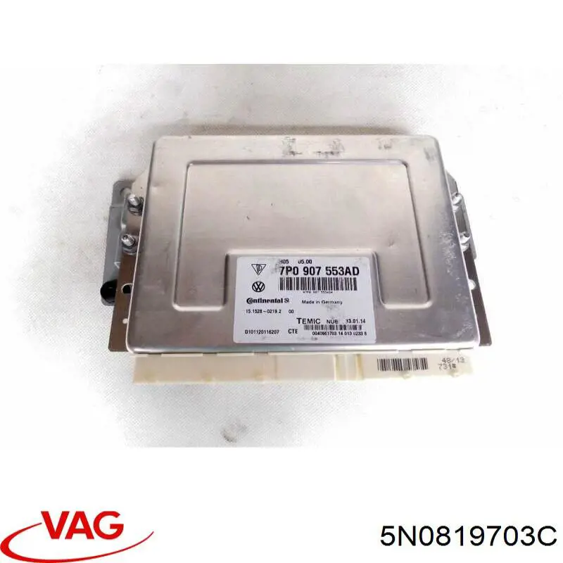 Купить 5N0819703C VAG 