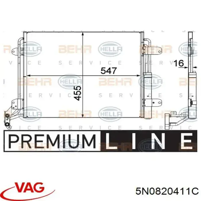 Радиатор кондиционера 5N0820411C VAG