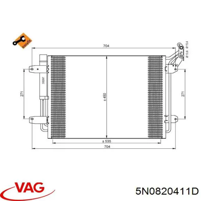 5N0820411D VAG радиатор кондиционера
