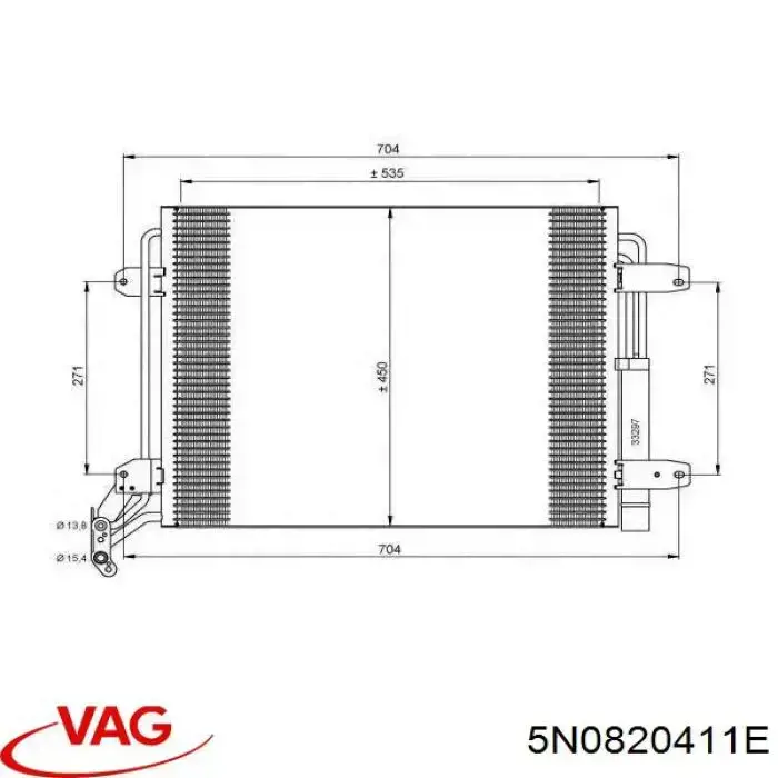 Радиатор кондиционера VAG 5N0820411E