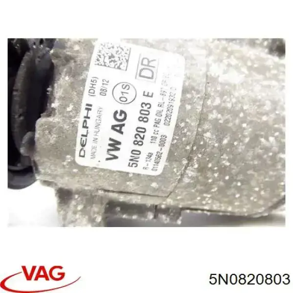 Насос кондиционера VAG 5N0820803