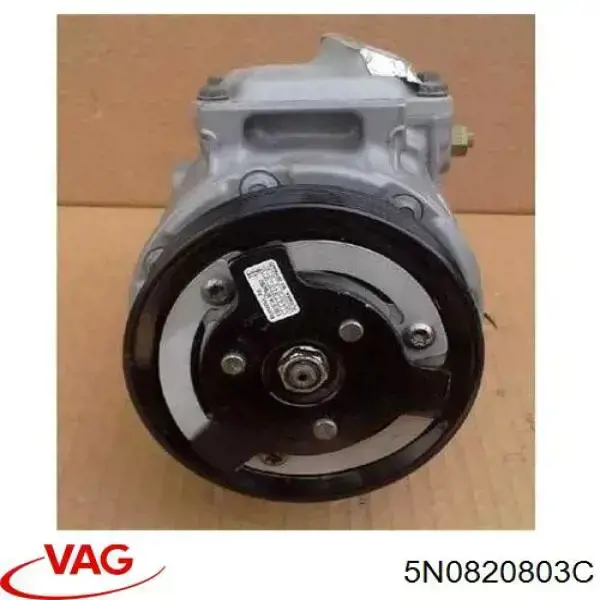 Компрессор системы кондиционирования VAG 5N0820803C цена, от 126.69 USD
